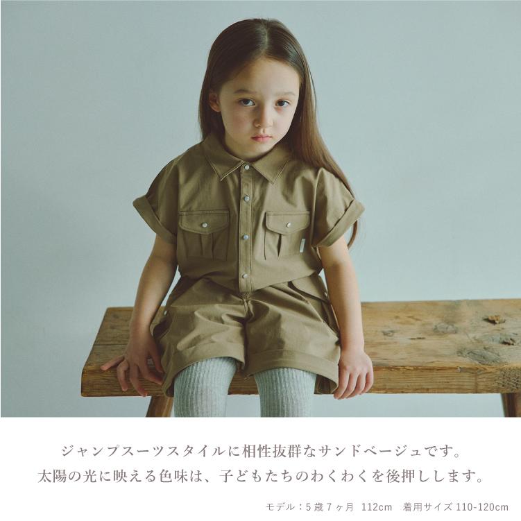 マールマール MARLMARL サファリジャンプスーツ safari jumpsuits