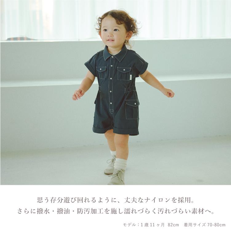 マールマール MARLMARL サファリジャンプスーツ safari jumpsuits