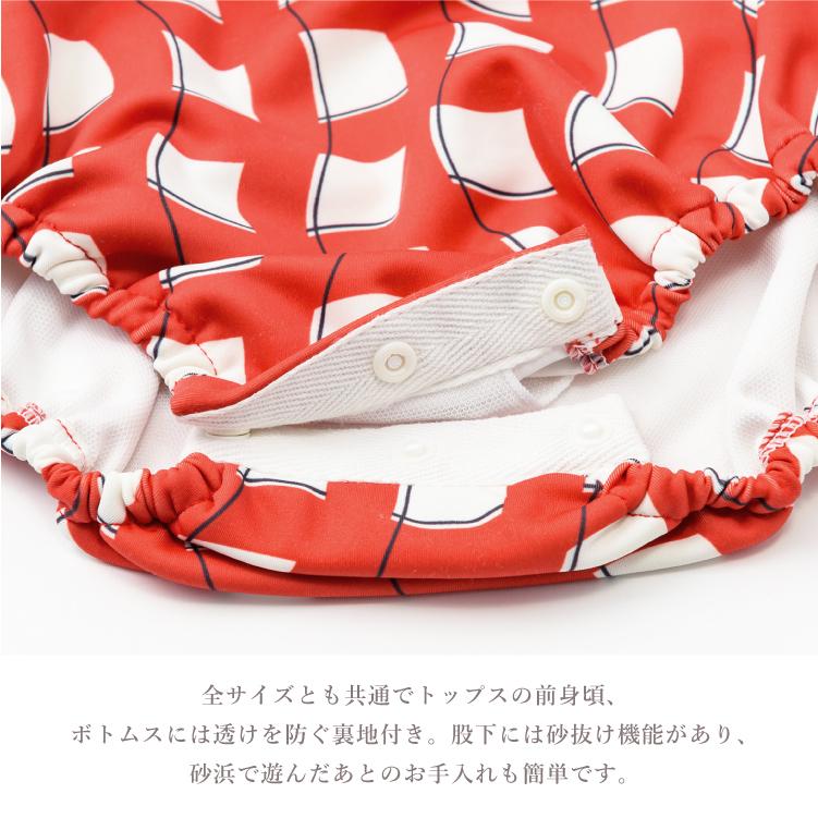 マールマール MARLMARL スイムウェア swimwear 水着 ベビー キッズ