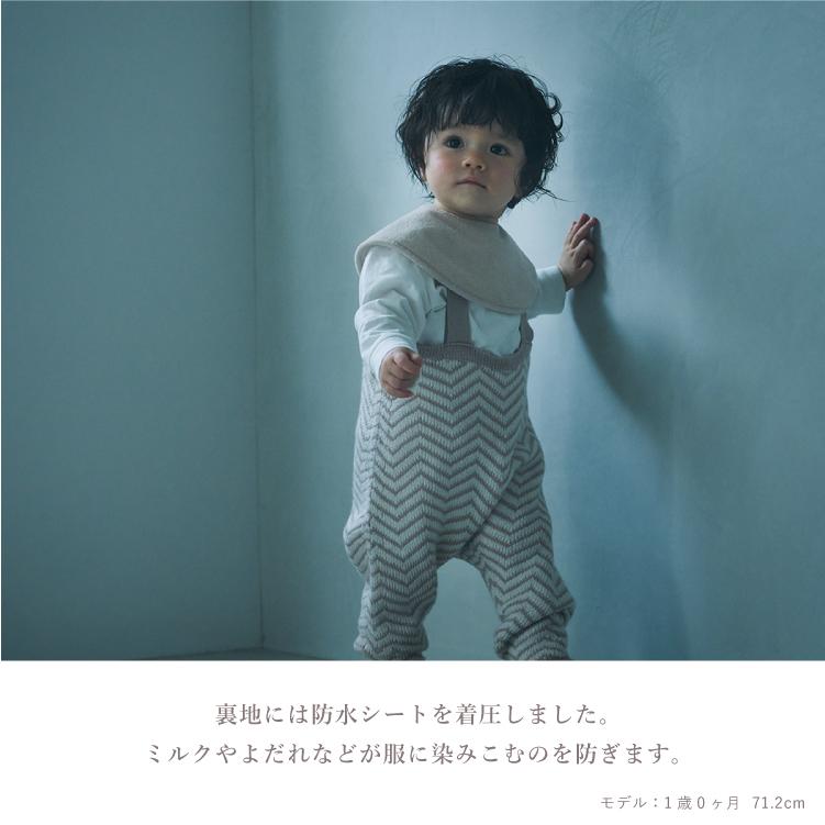 MARL MARL ベビー服　スタイ　靴下　まとめ売り 楽天市場】マールマール ソックスの通販