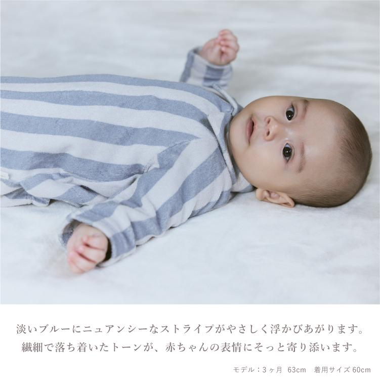 MARL マールマール calin カラン カバーオール ベビー服 新生児 綿100
