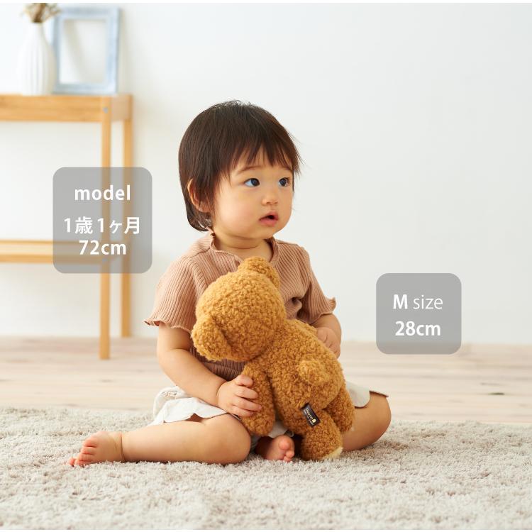 くま ぬいぐるみ 日本製 フカフカ Mサイズ かわいい 人気 ベビー