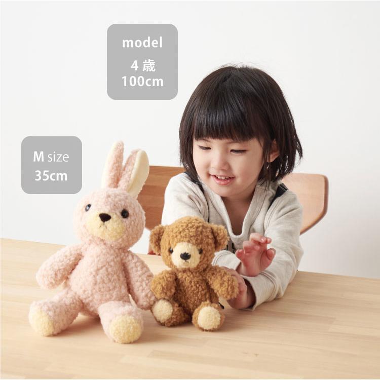 日本製 うさぎ ぬいぐるみ 国産 童心 フカフカ Mサイズ ウサギ 全長