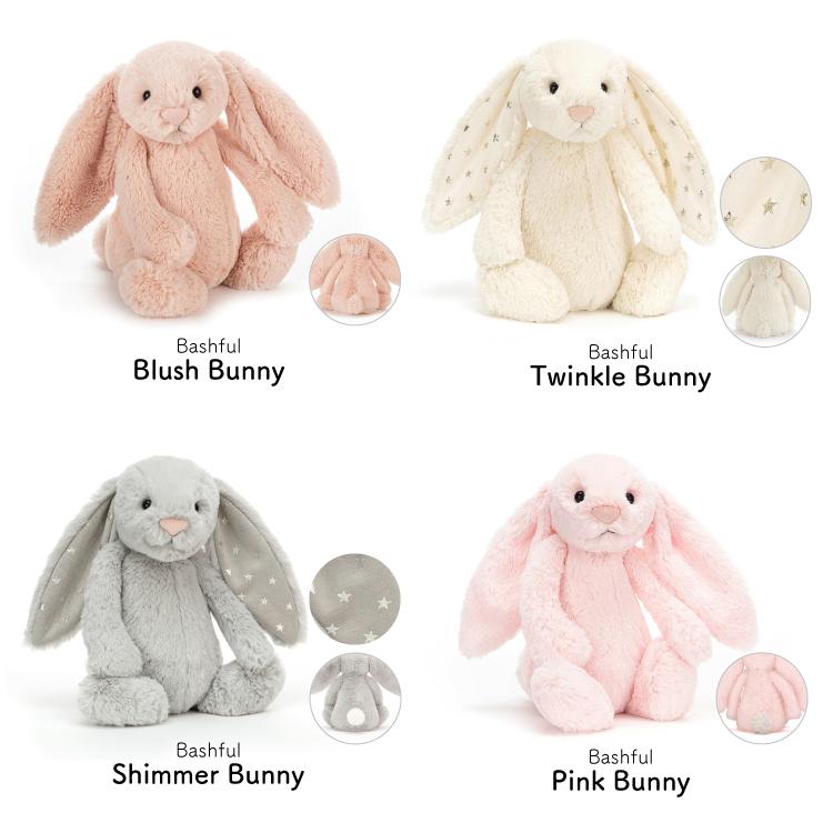 Cute Jellycat Bashful Cream Kitten plush soft toy medium size and