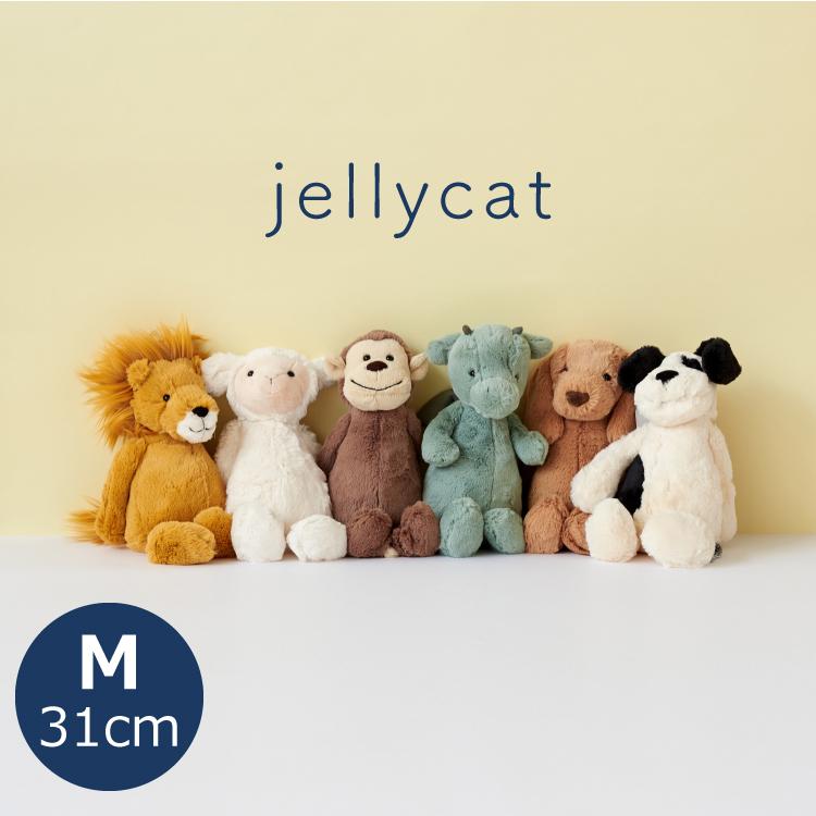 ジェリーキャット　ドラゴン　緑　グリーン　ファーストトイ　Mサイズ ジェリーキャット ドラゴン 緑 グリーン ファーストトイ Mサイズ