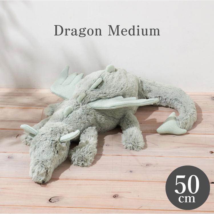 JELLY CAT jellycat ジェリーキャット ドラゴン Dragon Medium JELLY CAT jellycat ジェリーキャット ドラゴン Dragon Medium
