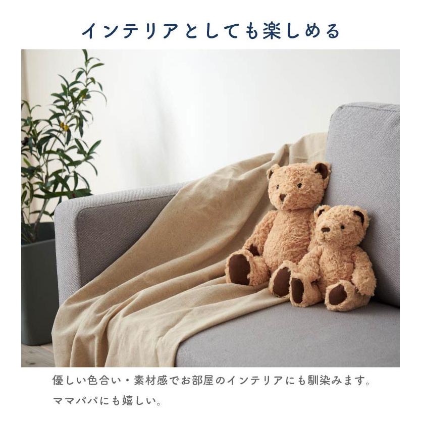 JELLY CAT ジェリーキャット ぬいぐるみ ふわふわ くま エドワードベア