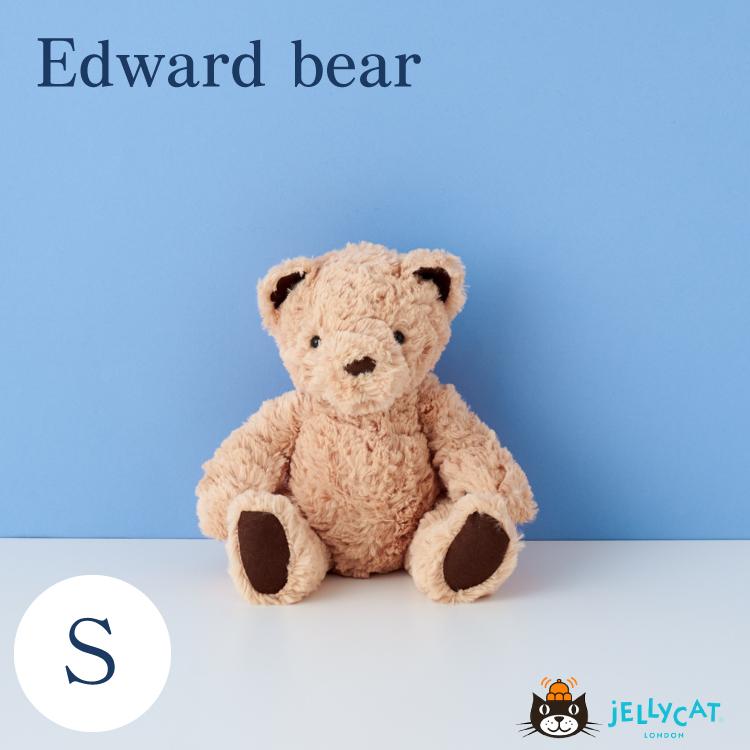 JELLY CAT（ジェリーキャット） ぬいぐるみ ふわふわ くま エドワード
