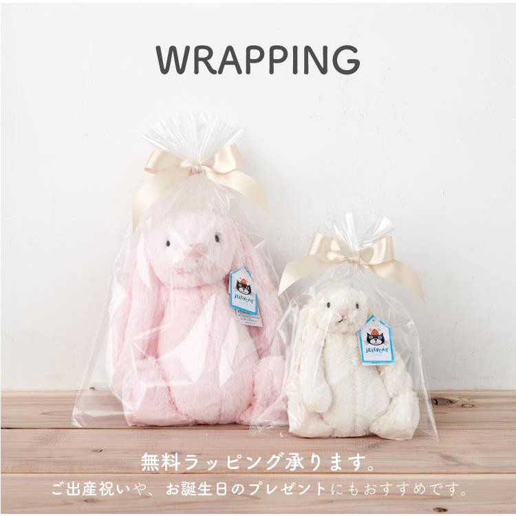 JELLY CAT（ジェリーキャット） ぬいぐるみ ふわふわ くま バンブリー