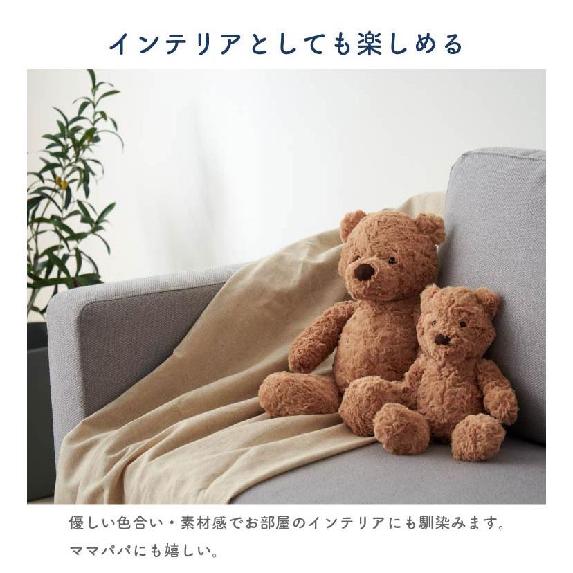 (新品輸入品) Bumbly Bear Ｓ　ぬいぐるみ Jellycat Bumbly Bear S | YokaNoOtomo
