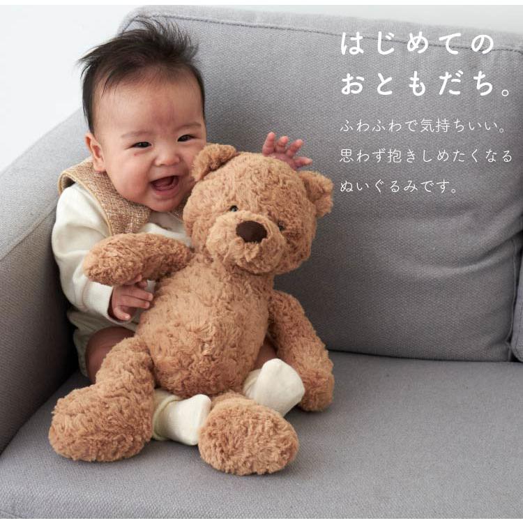 完売品 ジェリーキャット Small Bumbly Bear（ベア）新品 楽天市場】ジェリーキャット ぬいぐるみ ふわふわ くま