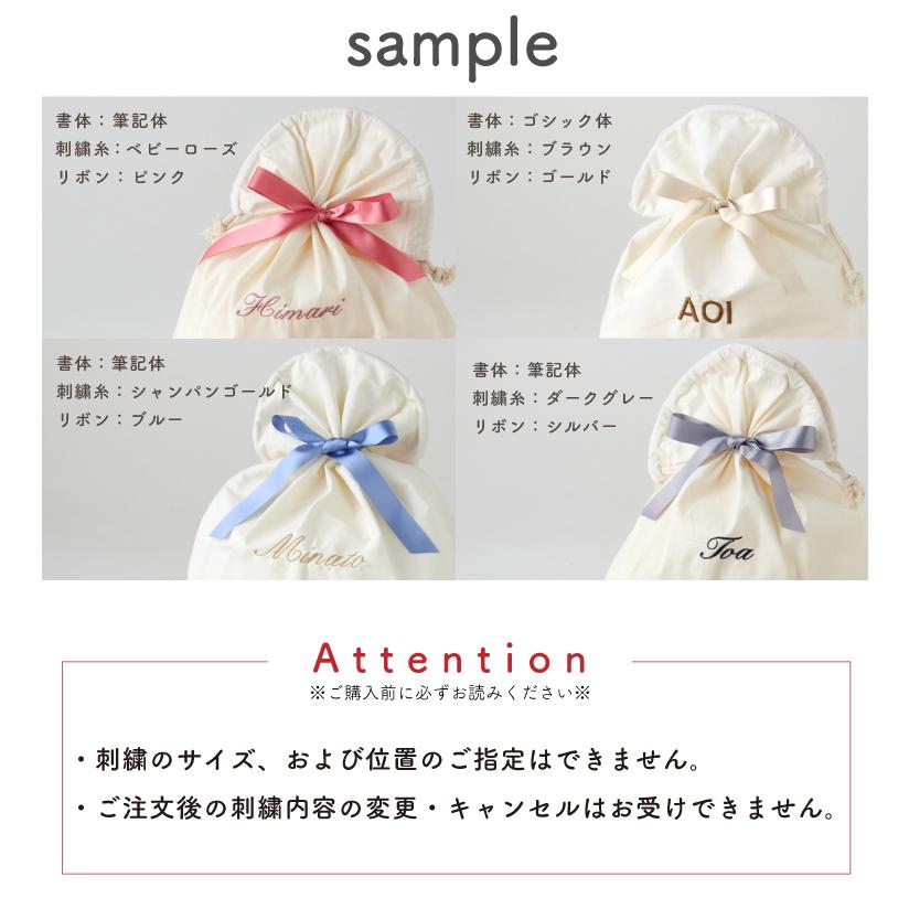 JELLY CAT（ジェリーキャット） ぬいぐるみ クリスマス 巾着セット