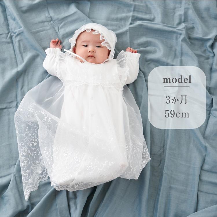 ベビードレス セレモニードレス 男の子 女の子 日本製 新生児 お宮参り