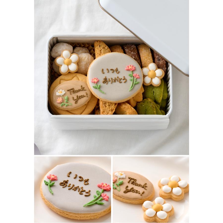 メッセージクッキー缶 名入れ メッセージ クッキー缶 クッキー お菓子 お名前 出産祝い