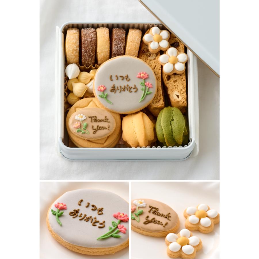 名入れ メッセージ クッキー缶 クッキー お菓子 お名前 出産祝い
