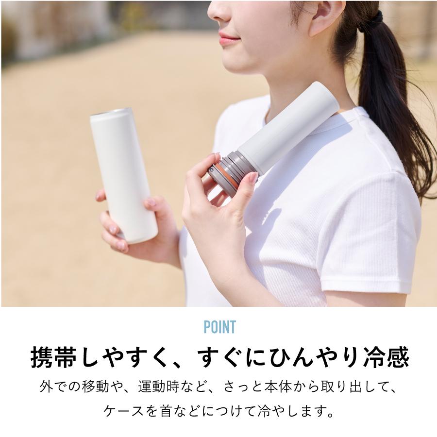 エコスティック Eco Stick 保冷剤 熱中症対策 保冷力 保温力 発熱 運動