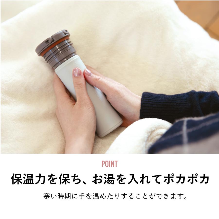 エコスティック Eco Stick 保冷剤 熱中症対策 保冷力 保温力 発熱 運動