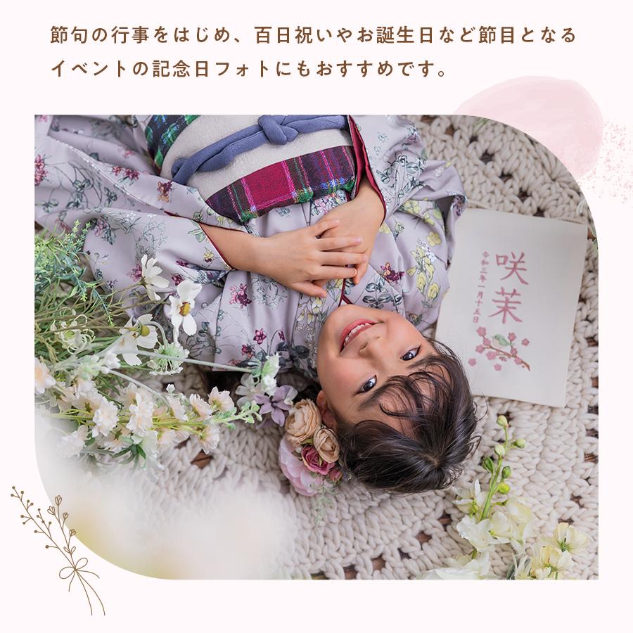 ナチュラル 名前旗 女の子 刺繍 名入れ 命名旗 命名書 ミニ ナチュラル 名前旗 女の子 刺繍 名入れ 命名旗 命名書 ミニ
