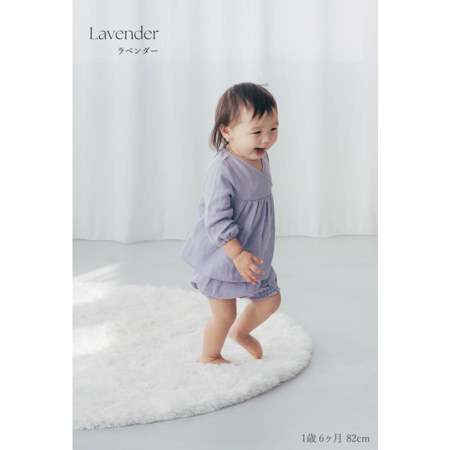 ベビー パジャマ 綿 100% コットン 長袖 赤ちゃん 寝間着 上下セット ルームウェア 70 80 cm 男の子 女の子 シンプル おしゃれ 春 夏 秋 無地 ルナーク エル |  | 11