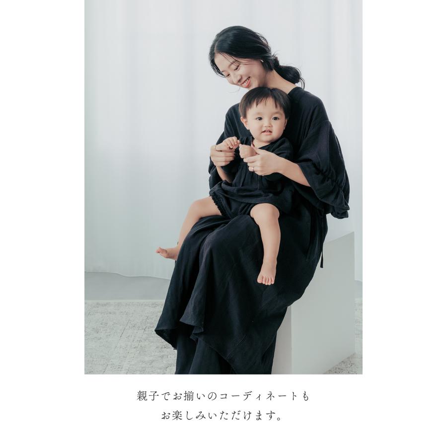 ベビー パジャマ 綿 100% コットン 長袖 赤ちゃん 寝間着 上下セット ルームウェア 70 80 cm 男の子 女の子 シンプル おしゃれ 春 夏 秋 無地 ルナーク エル |  | 14