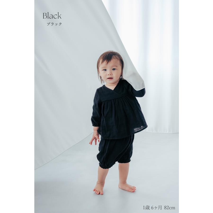 ベビー パジャマ 綿 100% コットン 長袖 赤ちゃん 寝間着 上下セット ルームウェア 70 80 cm 男の子 女の子 シンプル おしゃれ 春 夏 秋 無地 ルナーク エル |  | 09