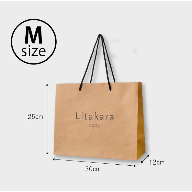 ギフトバッグ Mサイズ Lサイズ ラッピング 紙袋 ショッピング