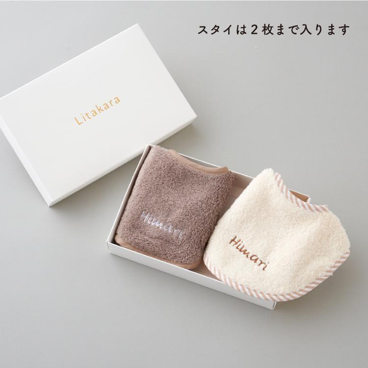 GIFT BOX ギフトボックス ハンカチ スタイ用 ラッピング 包装 出産祝い 