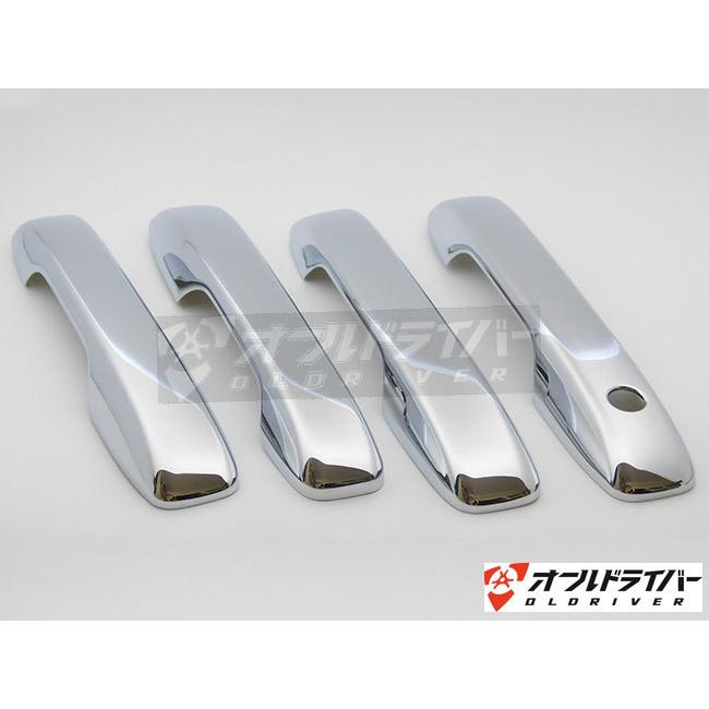 フィット 新型 Gr系 サイド ドアハンドル メッキカバー シルバー カスタム 鍵穴あり ホンダ Fit 外装 装飾 傷付き防止 4枚 即納 051 オールドライバー 通販 Yahoo ショッピング
