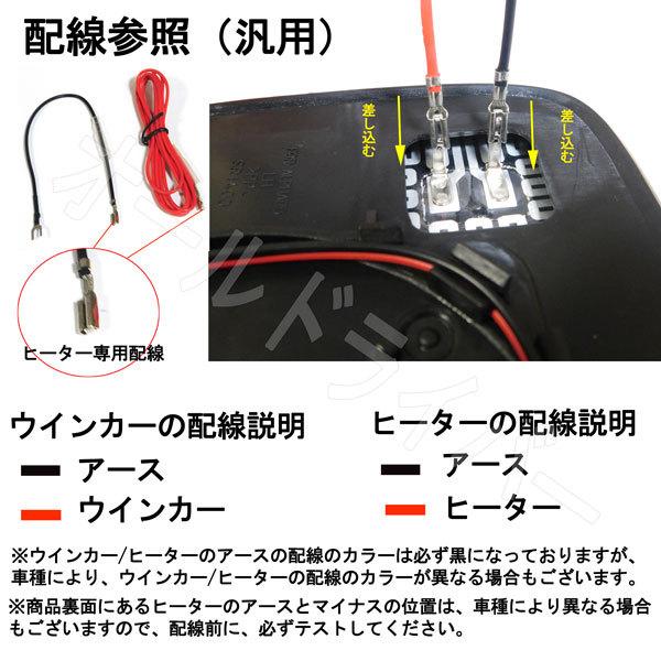 ヴェゼル ドアミラーブルーレンズ サイド ヒーター ブルーミラー Led カスタム ホンダ 流れるウインカー シーケンシャル 防眩 広角 補助 オールドライバー 通販 Yahoo ショッピング