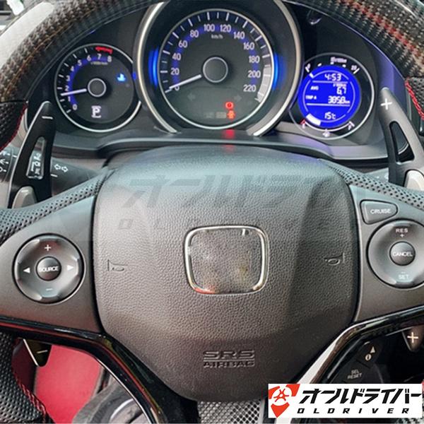 Nbox N Box 3d パドルシフト 黒 人体工学 ロングサイズ フィット ヴェゼル S660 シャトル グレイス アルミ合金 シフトレバー カスタム オールドライバー 通販 Yahoo ショッピング