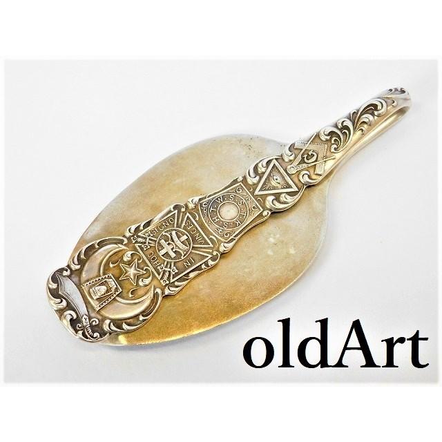 送料無料キャンペーン アンティーク10 S フリーメイソンテンプル騎士団銀製シルバースプーンマネークリップ タイクリップ M 中古 送料無料 当店限定 財布 Dagl Tg