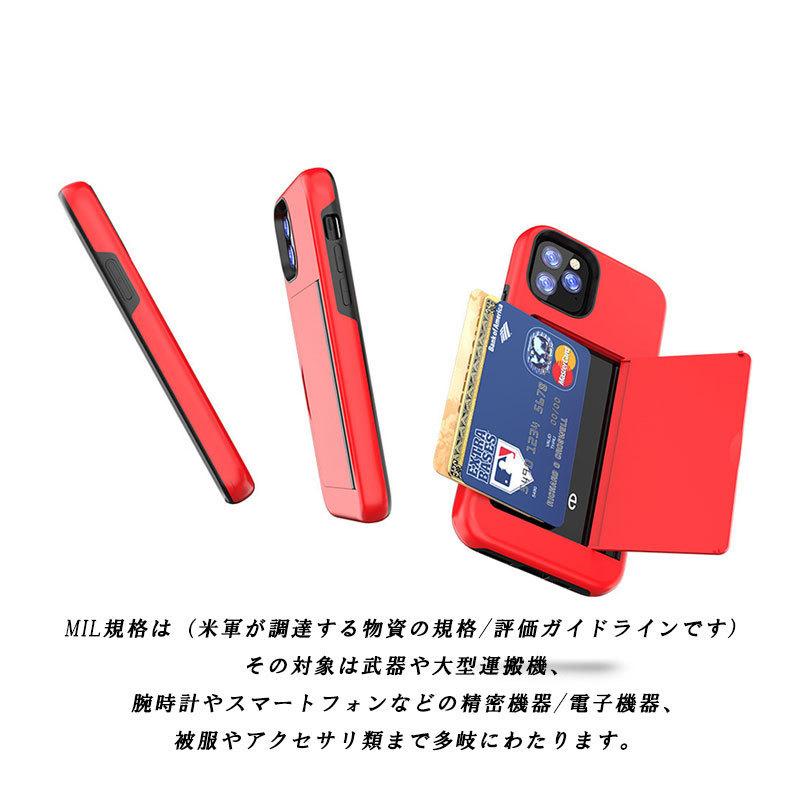 iPhone13 ケース 韓国 iPhone12 ICカード 11 カード収納 12Pro 11pro MAX おしゃれ アイフォン11 Pro アイホン11 ケース アイホン12 12mini 12Promax :ipcase6:CLOSETROOM - 通販 - Yahoo!ショッピング iPhone13 ケース 韓国 iPhone12 ICカード 11 カード収納 12Pro 11pro MAX おしゃれ アイフォン11 Pro アイホン11 ケース アイホン12 12mini 12Promax :ipcase6:CLOSETROOM - 通販 - Yahoo!ショッピング