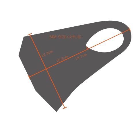 NEW スポーツマスク洗える　繰り返し使える　速乾性に優れたスポーツ生地を使用　3D立体マスク　kel Sportsmask |  | 04