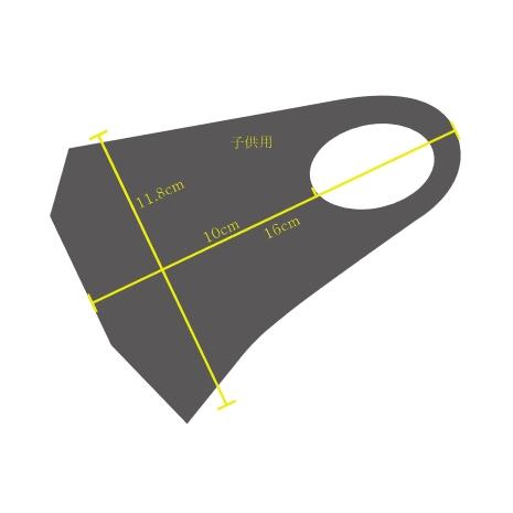 NEW スポーツマスク洗える　繰り返し使える　速乾性に優れたスポーツ生地を使用　3D立体マスク　kel Sportsmask |  | 05