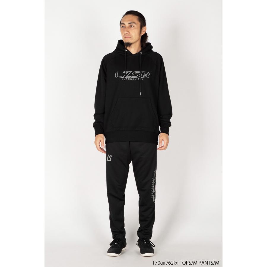 サイズL【ルースイソンブラ】新品未開封【スウェット】送料無料 ルースイソンブラ（LUZ e SOMBRA） 福袋 2025/2026 PREMIUM LIMITED