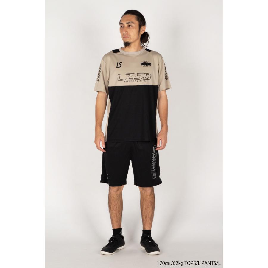 ラスト1点！新品未使用ルースインソブラ2025大人Lサイズ ルースイソンブラ（LUZ e SOMBRA） LUZeSOMBRA 2024-2025 福袋 LUCKY