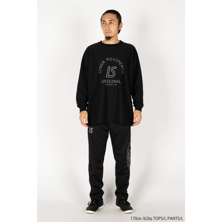 ルースイソンブラ　別注 ルースイソンブラ（LUZ e SOMBRA） 福袋 2025/2026 PREMIUM LIMITED