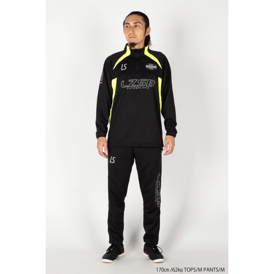 ルースイソンブラ（LUZ e SOMBRA） 福袋 2025/2026 PREMIUM LIMITED