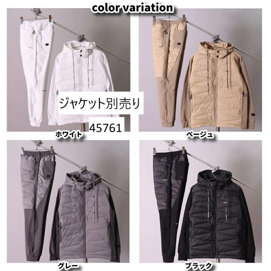 LUXE/R（ラグジュ） (3色) ストレッチ＆裏起毛＆ダウンフェザー生地