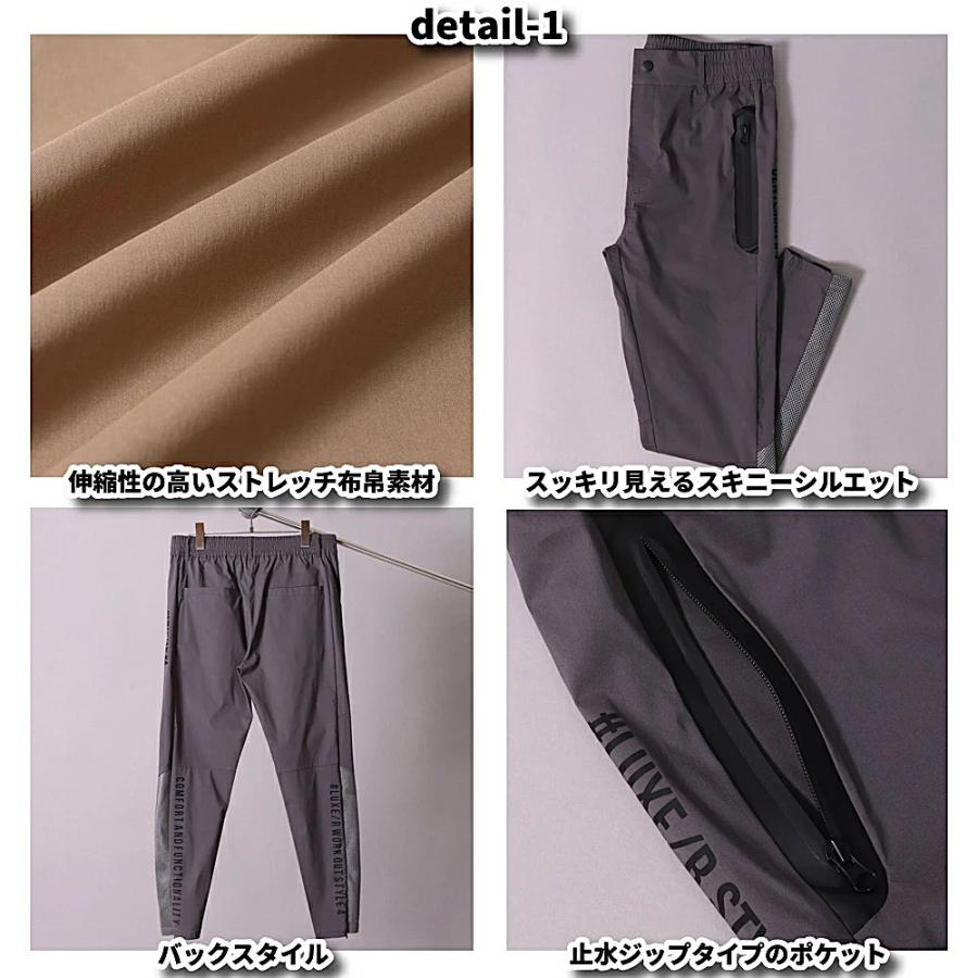 LUXE/R（ラグジュ） (3色) ストレッチ布帛 パンツ 45858 : oleh-oleh