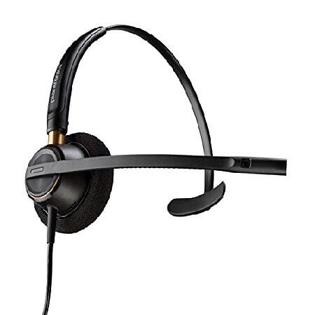 専用　Plantronics EncorePro 510ヘッドセット5個 並行輸入品】 Plantronics EncorePro HW510 : オーエルジー - 通販