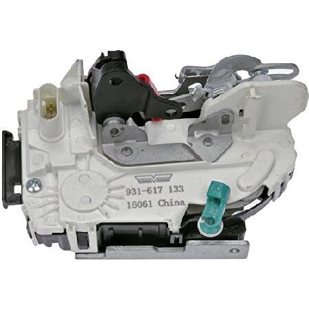 【並行輸入品】 INTGR ラッチアクチュエータの画像