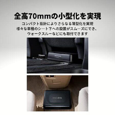 カロッツェリア(パイオニア) 20cm×13cmパワードサブウーファー TS-WX130DA(並行輸入品)｜olg｜06