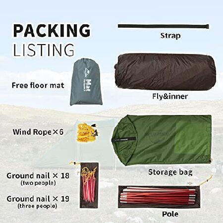 Naturehike公式ショップ テント 3人用 広い前室 4シーズン 超