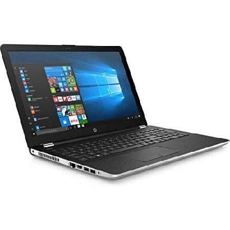 【並行輸入品】 HP Jaguar 15-bs070wm， 15.6" Natural Silver Touch Screen Laptop， Windows 10， Intel Core i5-7200U Processor， 8GB Memory， 1TB Hard Drive_2