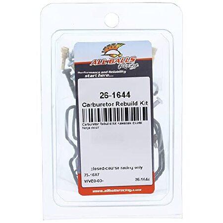 【並行輸入品】 All Balls Racing 26-1644 キャブレターリビルドキットの画像