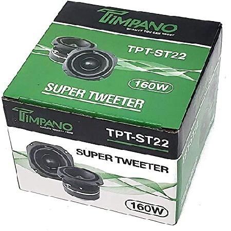 Timpano Super Tweeter TPT-ST22 チタン バレットホーン ツイーター、8オーム 80ワット RMSパワー 160ワット連続電力 1.75インチ ボイスコイルスーパーツイータ｜olg｜06