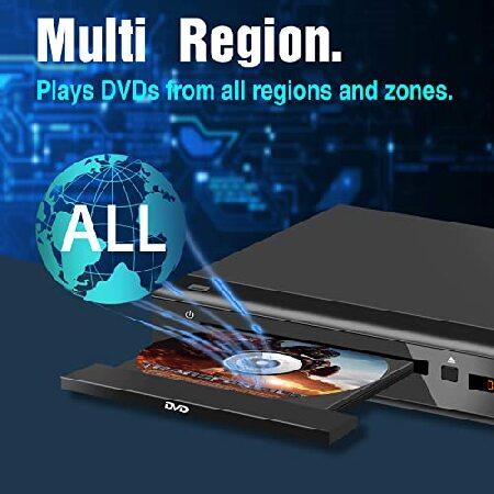 【並行輸入品】 Megatek(メガテック) DVDプレーヤー コンパクトDVDプレーヤー テレビ用 HDMI/AV/同軸出力付き 家庭用CDプレーヤー マルチリージョンフリーDVD