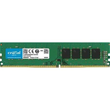並行輸入品】 Crucial デスクトップ用増設メモリ 64GB(32GBx2枚) DDR4