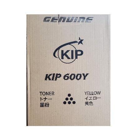 【並行輸入品】 KIP 600 シリーズ 650 660 - イエロートナー - 2 x 500 グラム カートリッジ Plotter Inc | ブランド登録なし